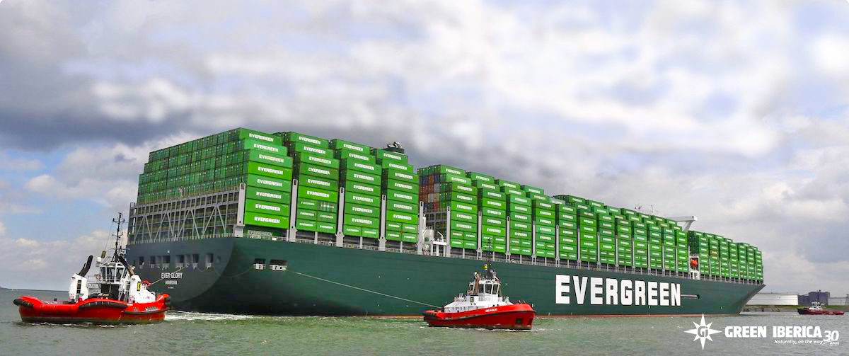 EVER GLORY, EVERGREEN, SHIP, SHIPPING, ULCV